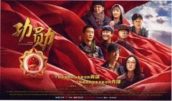 犬夜叉剧场版2镜中梦幻城场景剧照