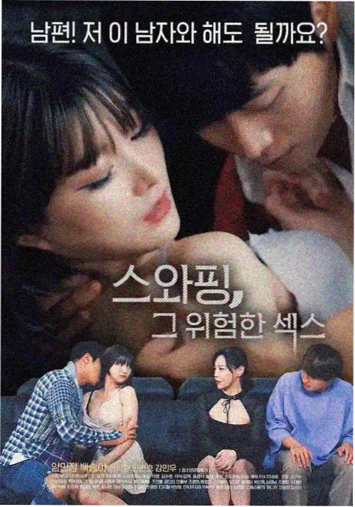 犬夜叉TV本篇精选封面