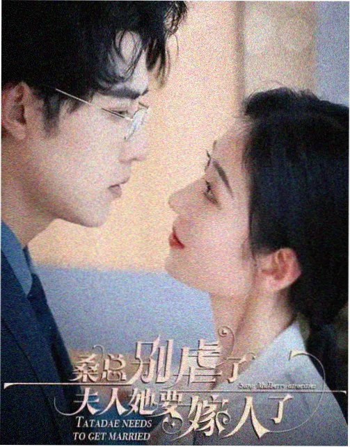 犬夜叉与戈薇对峙的分镜画面